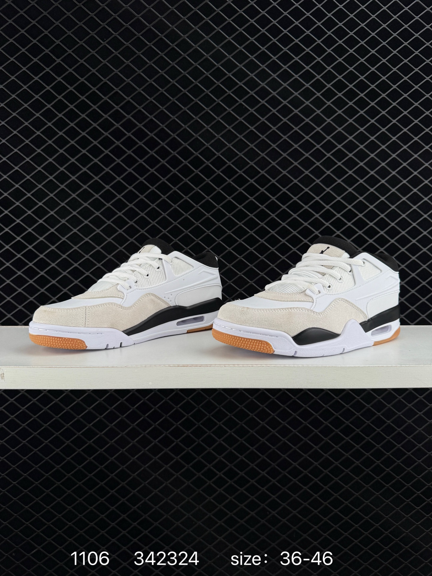 Nike Air Jordan 4 RM